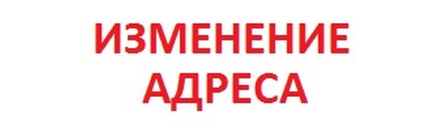 ADRESA1