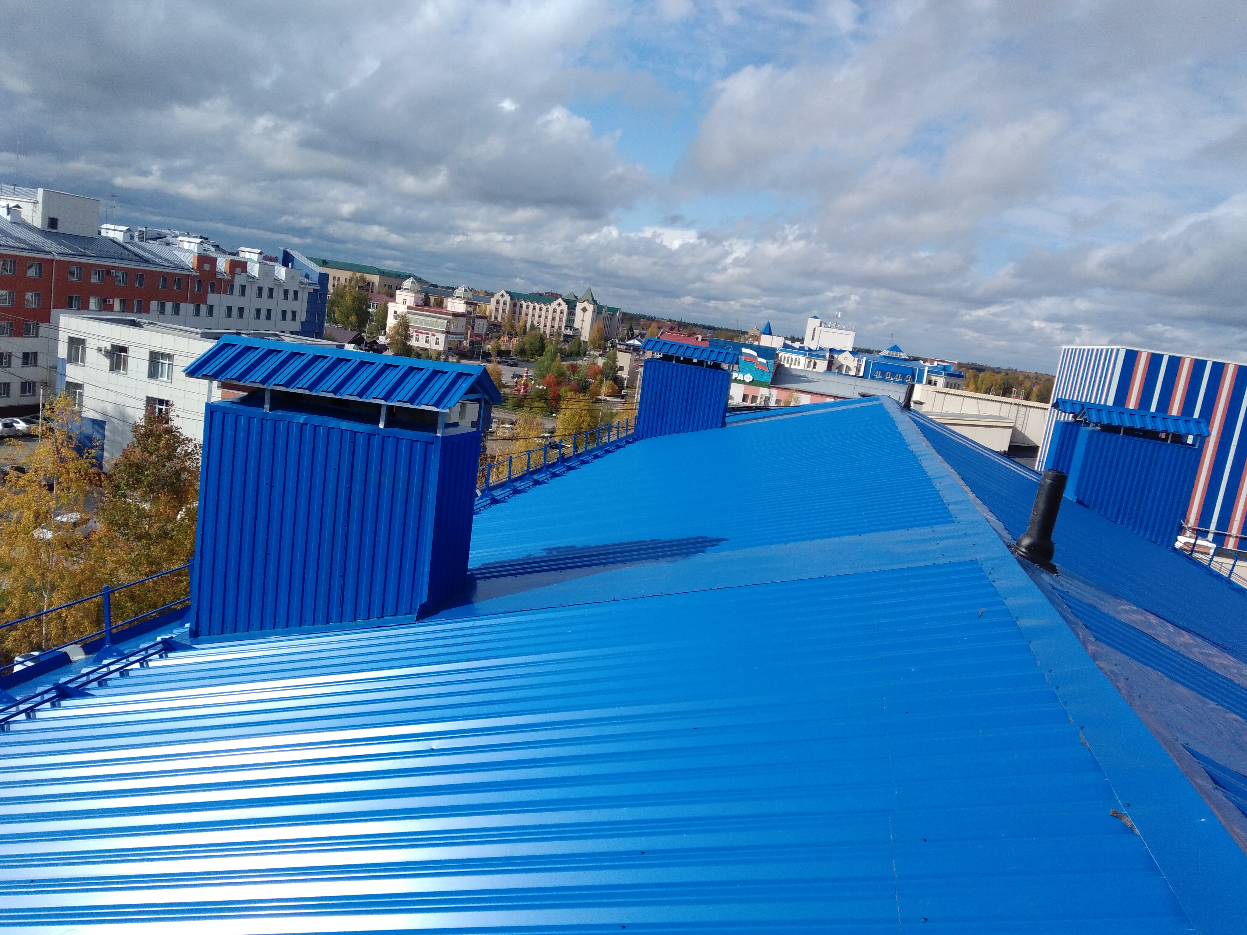 IMG 20190918 141759