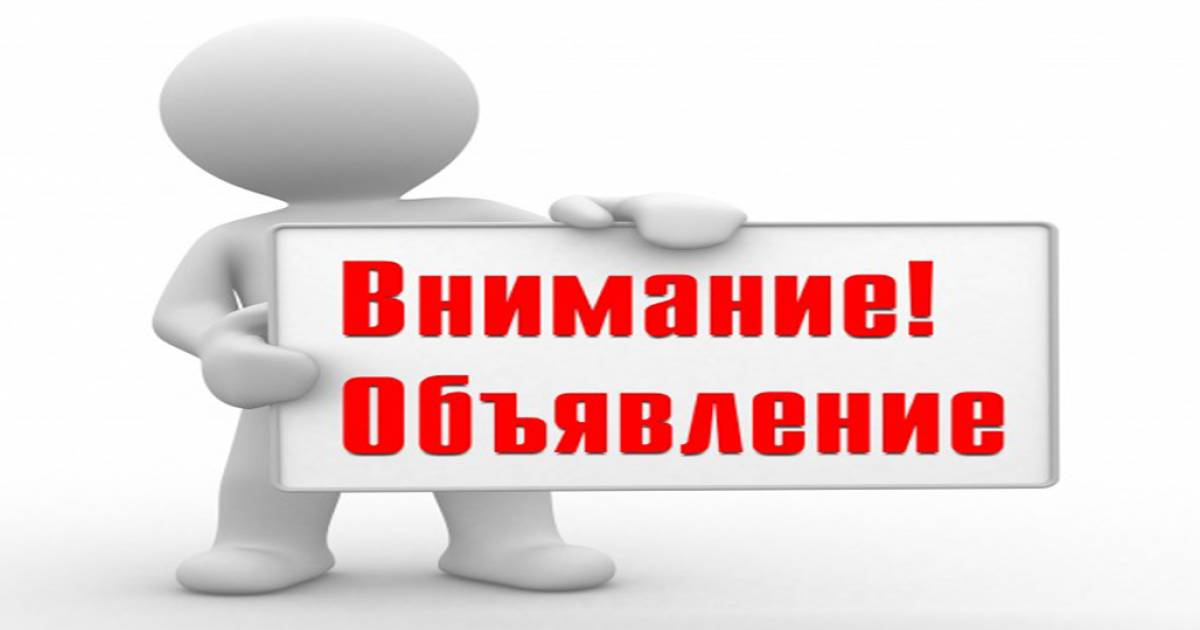 new 85375 1200 630