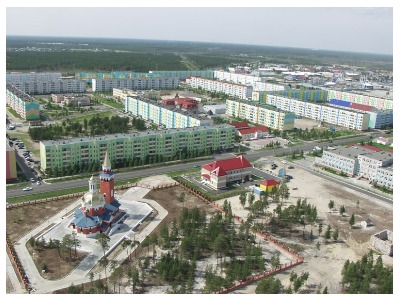 Покачи Сайт