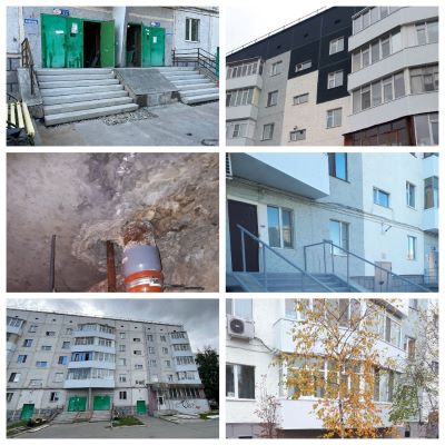 коллаж приемка