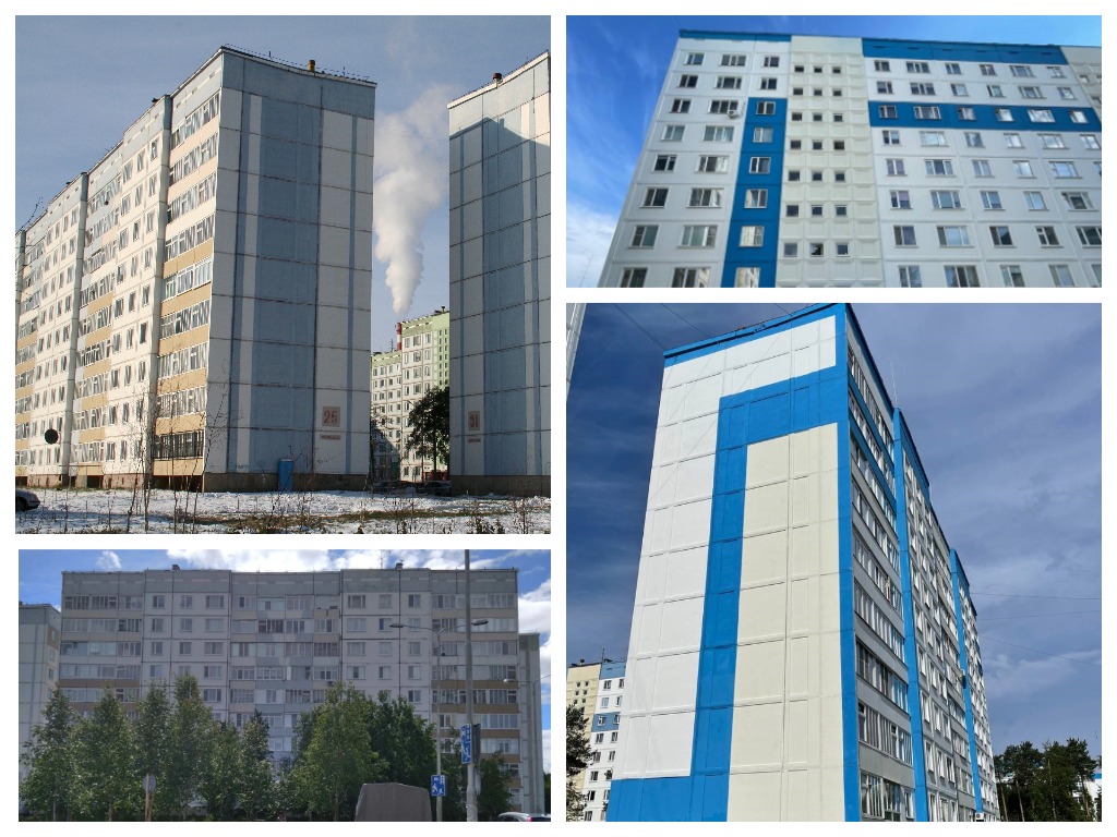 Когалым ленинградская 31 сайт