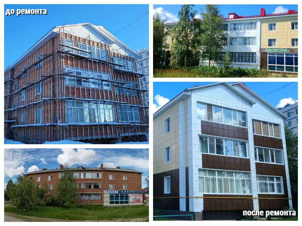 Ханты Заводская 8 а