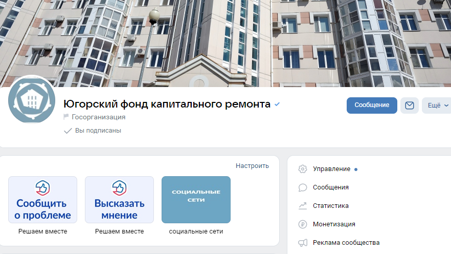 вопросы сайт