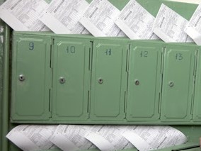 квитанции 1