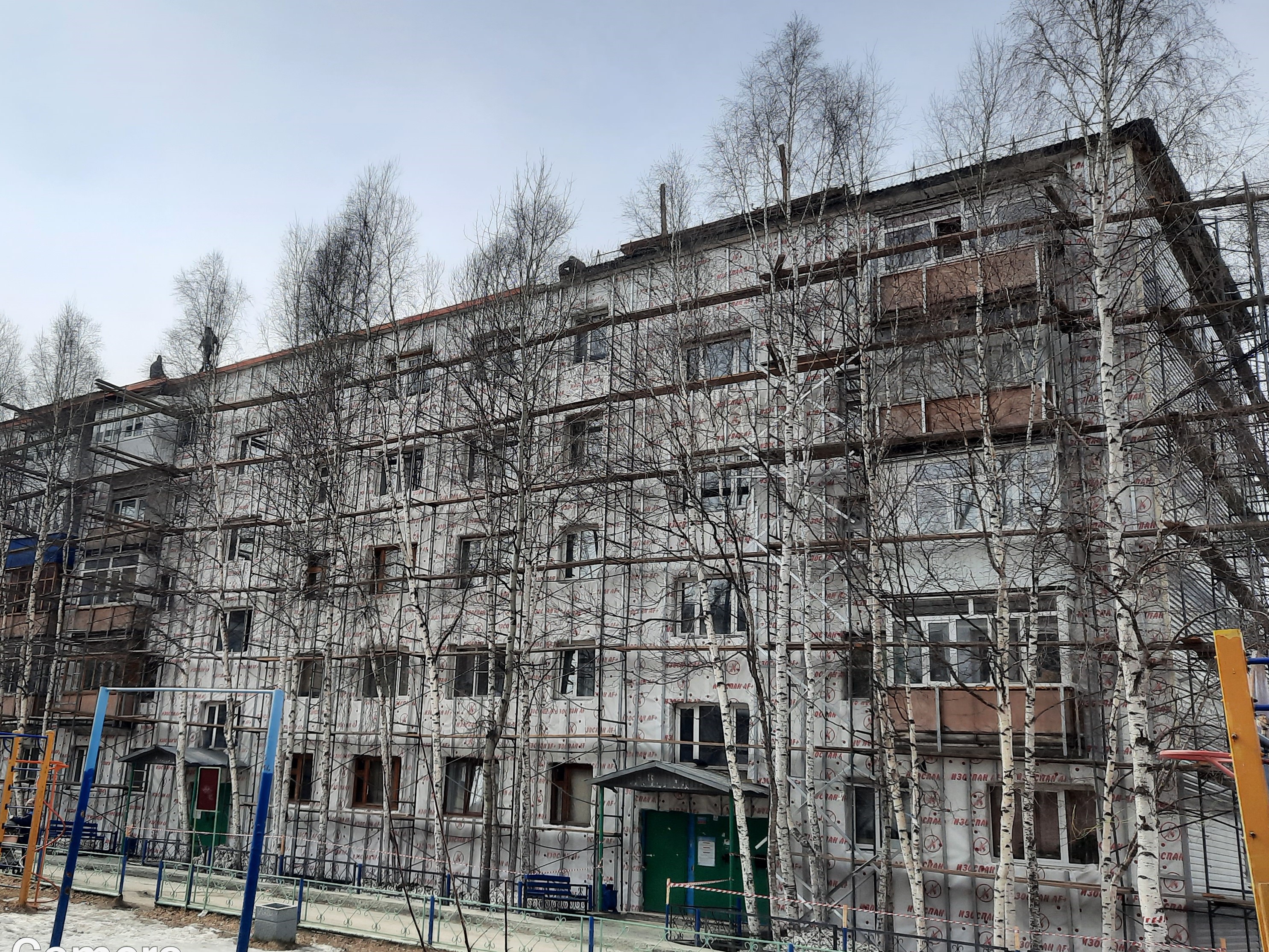 на сайт пост