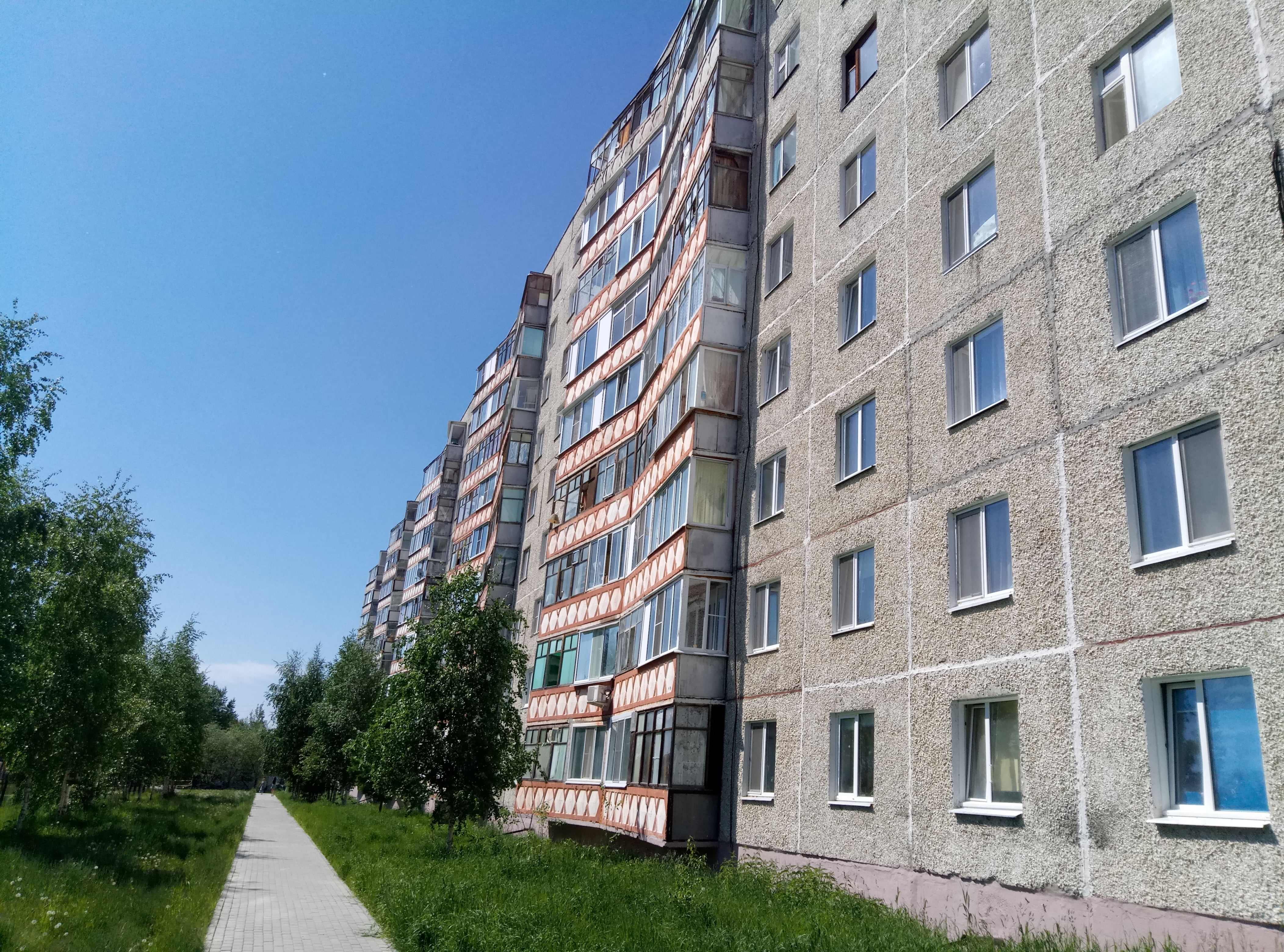 нягань сайт