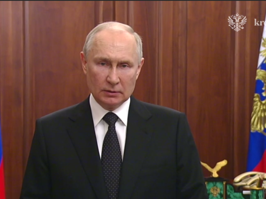 путин