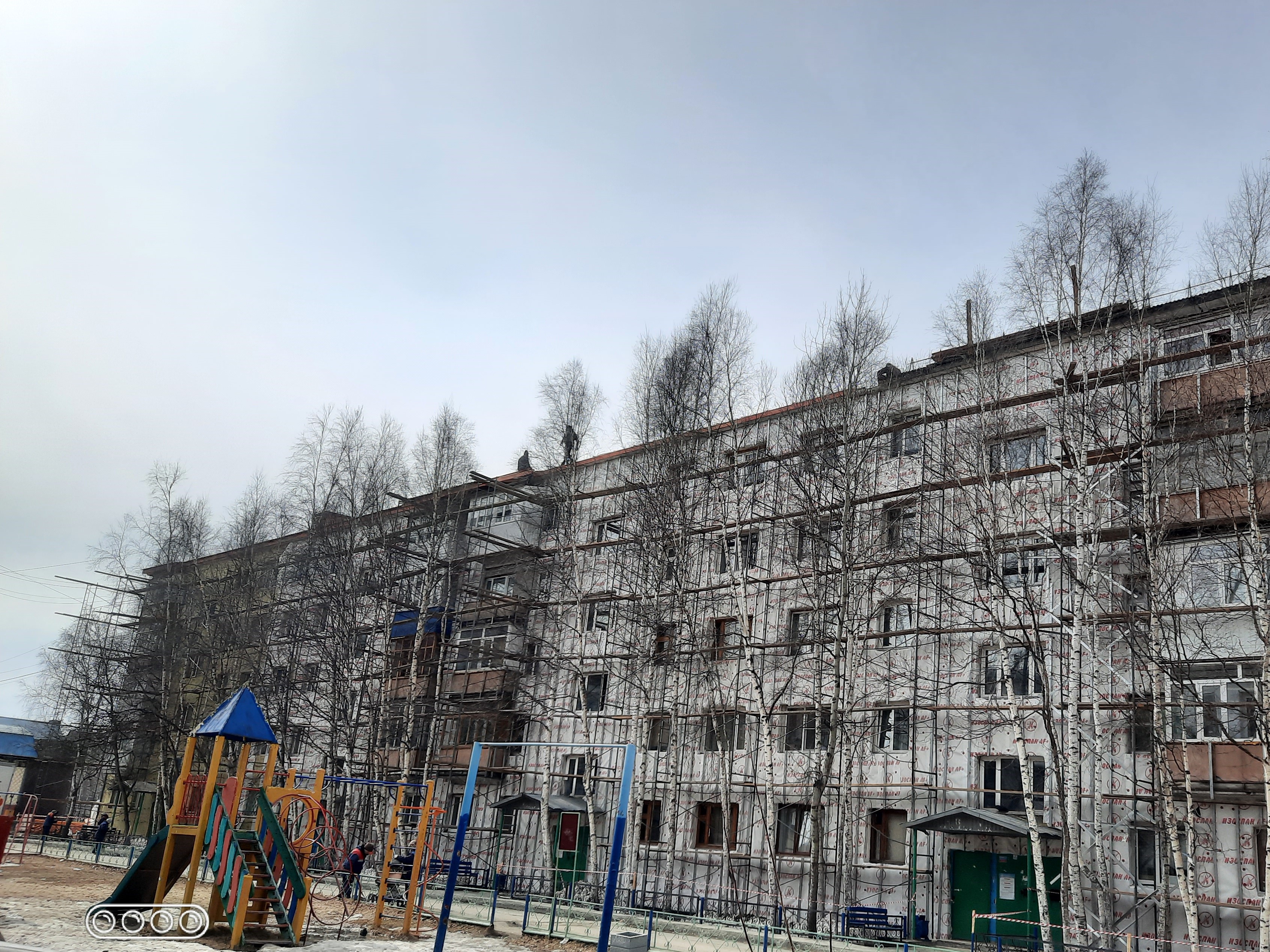 сайт 2