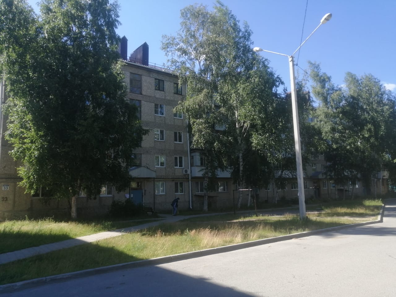 урай 5